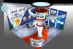 供應(yīng)展覽制作工廠與廣告設(shè)計(jì)的創(chuàng)新融合