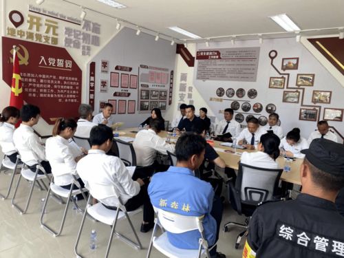 筑牢安全防線，提升服務品質——方松物業保安培訓助力創全行動