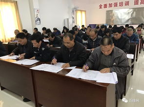臺(tái)山市強(qiáng)化校園安全防線 教育局聯(lián)合保安公司開(kāi)展專項(xiàng)保安員培訓(xùn)